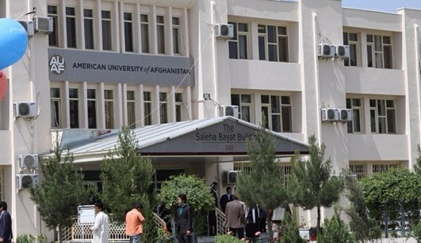 Число жертв атаки на Американский университет в Кабуле возросло до 16